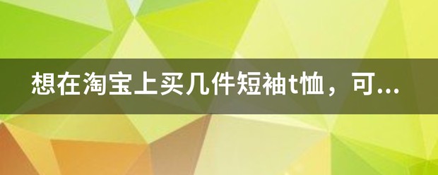 如何利用心理学技巧提高篮球比赛中的专注度_1